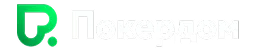 Pokerdom официальная лицензия и защита SSL